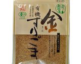 料亭の味わい 金ごま豆腐（精進料理）作り方9写真