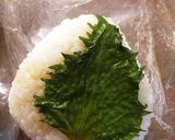 しそおにぎり作り方4写真