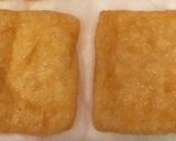 お好きにアレンジ♬簡単ヘルシー薄揚げピザ作り方2写真