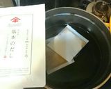 旨みたっぷり♡あさりとたけのこのだし煮作り方1写真
