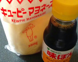 カリフラワーのマヨぽん酢和え♪作り方5写真