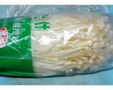 エノキ茸を変色させずフレッシュに保存作り方1写真
