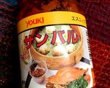 チキンとパクチーのエスニックサラダ！作り方5写真