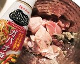ガパオ風もちこチキン☆白玉粉でカリカリ〜作り方1写真