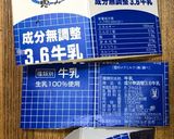 ひな祭り仕様！アボカドとサーモンのサラダ作り方1写真