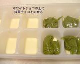 ホワイトチョコの抹茶トリュフ作り方5写真