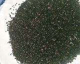 自家製練りゴマ作り方1写真