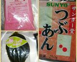 子どもと作ろう道明寺粉でさくらもち作り方1写真