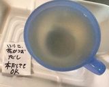 具沢山味噌汁・豚チーズロール作り方4写真