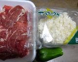 ヤマブシタケと牛ばら肉の炒め物作り方1写真
