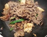 ヤマブシタケと牛ばら肉の炒め物作り方3写真