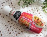 レンジで　和風ガパオライス作り方1写真