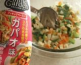 レンジで　和風ガパオライス作り方4写真