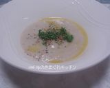 蓮根と豆乳ポタージュ作り方3写真