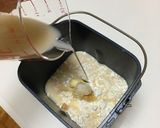 HBでヤクルト食パン作り方4写真