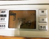 HBでヤクルト食パン作り方6写真