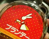 ✿サバラン風❀簡単✿生チョコ作り方5写真