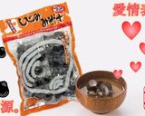 即席でカンタン しじみと野菜のホイル焼き作り方10写真