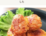 ［一口サイズ 豚コマのピカタ＊お弁当］作り方8写真