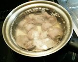 砂ずりの酢漬け作り方1写真