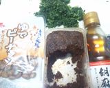 若ごぼう葉（ふきの葉）のピーナッツ味噌作り方4写真