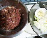 レバネギ作り方1写真