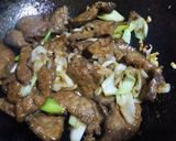 レバネギ作り方9写真