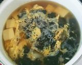 海苔と豆腐の優しいスープ作り方3写真