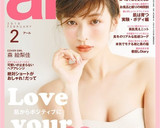 失敗なし★簡単しっとり濃厚ガトーショコラ作り方12写真