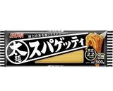 【お店の味再現】虎ノ門ハングリーのペスカ作り方2写真