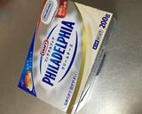 PHILADELPHIAのチーズケーキ作り方1写真