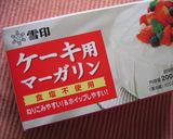 マーガリンで*くるみのスノーボール作り方1写真