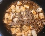 花椒とニラが決め手！旨辛しびれる麻婆豆腐作り方12写真
