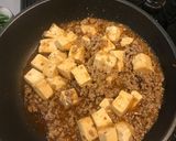 花椒とニラが決め手！旨辛しびれる麻婆豆腐作り方13写真
