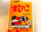 節分家族で恵方巻き(太巻き)作り方2写真