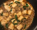 花椒とニラが決め手！旨辛しびれる麻婆豆腐作り方15写真