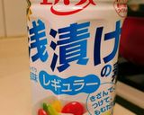 簡単手抜き 長芋のわさび漬け作り方1写真