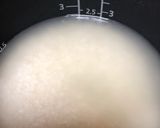 ホタテと生姜の炊き込みご飯作り方2写真