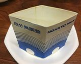 ひな祭り3色オムレツ作り方4写真