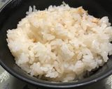 ホタテと生姜の炊き込みご飯作り方10写真