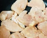 鶏肉とウォールナッツの中華炒め作り方2写真