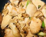 鶏肉とウォールナッツの中華炒め作り方4写真