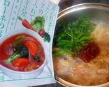 クリーミィー♡野菜たっぷりミネストローネ作り方5写真