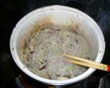いーとこ丼（糸こんにゃく丼ぶり）作り方2写真