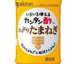 アボカドとトマトのサラダ作り方4写真