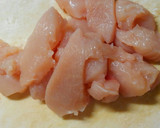 セロリとエリンギ 鶏むね肉のトマト煮風❀作り方2写真