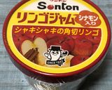 パウンドケーキ…大と小〜(o˘◡˘o)♡作り方27写真