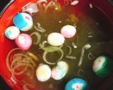 あごだし②手まり麩とミョウガのお吸い物作り方5写真