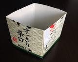 *雛祭りに*三色ポテトサラダ作り方1写真