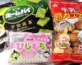 鈴カステラdeひな祭りカップデザート♪作り方1写真